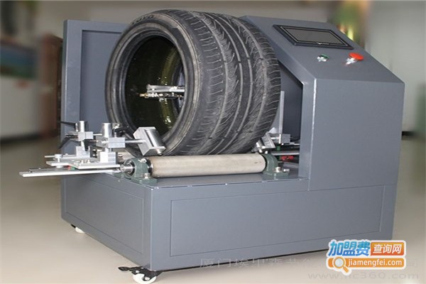 海祺轮胎加盟费