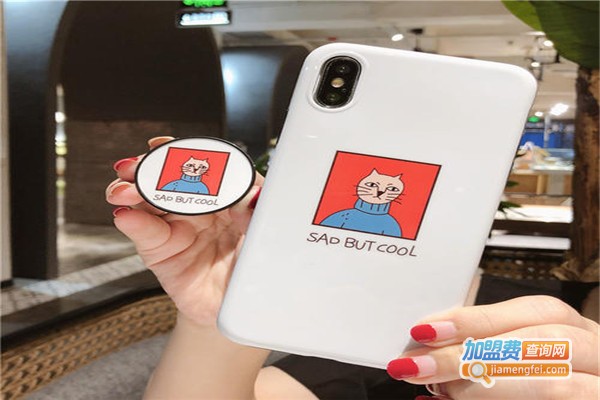 臭美是壳手机壳