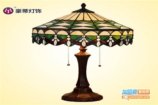 HAUYT豪蒂灯饰加盟费