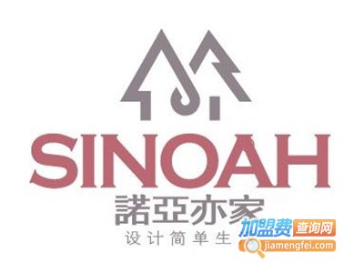 诺亚亦家原生态家居加盟费