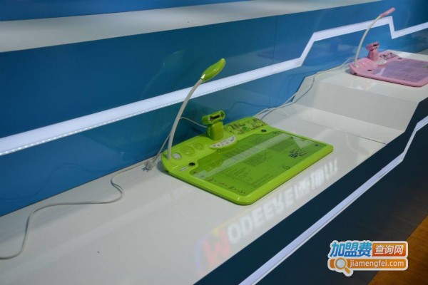 魔迪尔超能学习板加盟费