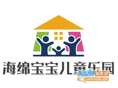 海绵宝宝儿童乐园加盟费