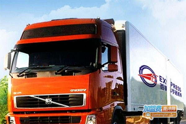 百事亨通速递加盟费