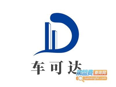 车可达独轮车加盟费