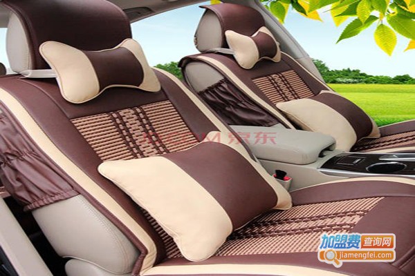 宝祥汽车用品加盟费