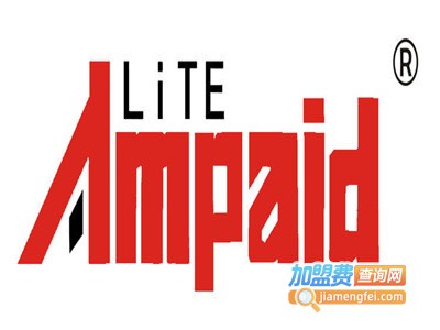 安培德照明加盟费