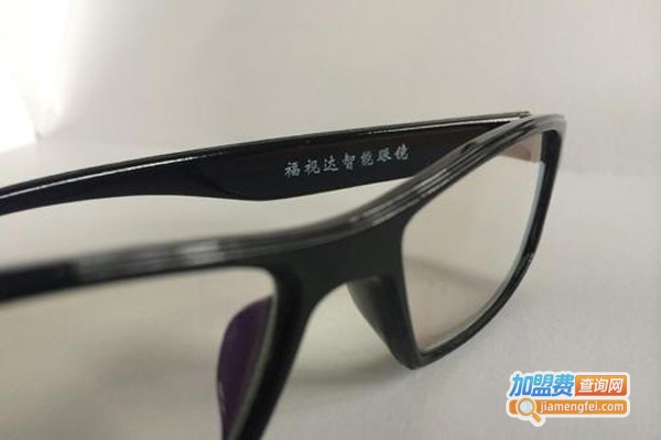 视也智能眼镜加盟费