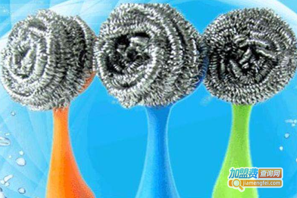 纳合清洁球加盟费