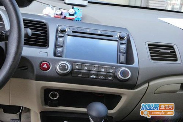 先锋车用影音加盟门店