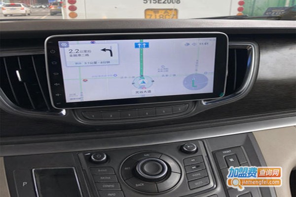 琨航导航仪加盟费