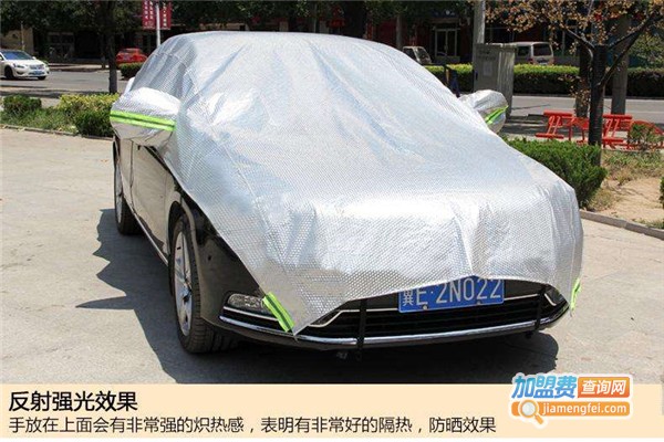 车凉宝贝清凉罩加盟费