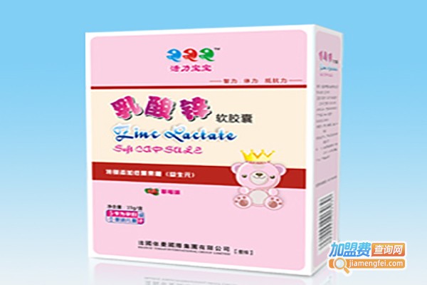 3Q婴倍爱母婴用品加盟费