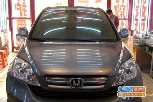 韩国世典汽车美容加盟费