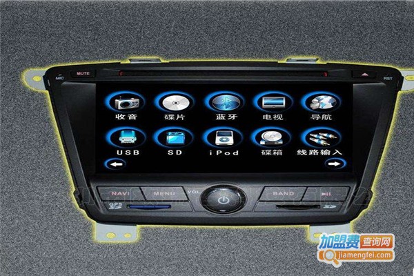 三安久冠导航设备加盟费