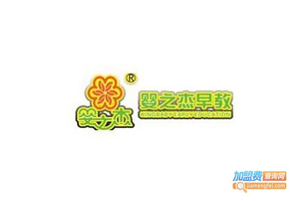 婴之杰K宝母婴用品加盟费