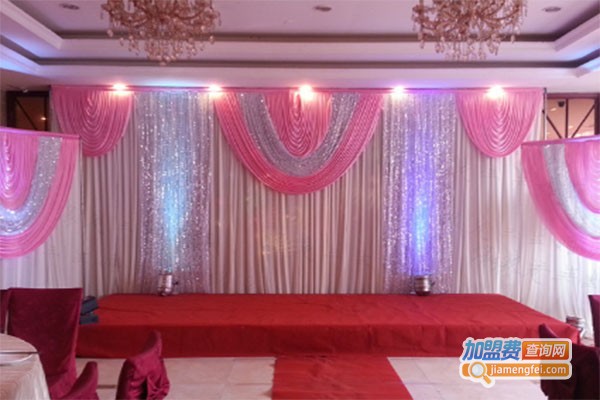 皇冠嫁日婚庆加盟