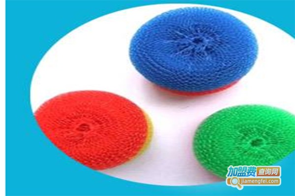 华宇丽洁清洁球加盟费