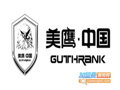 美鹰汽车服务加盟费