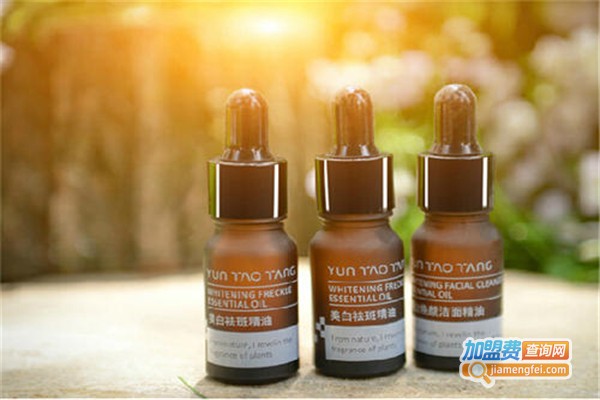 云草堂植物精油