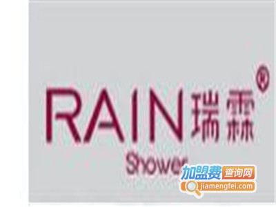 瑞霖卫浴加盟费