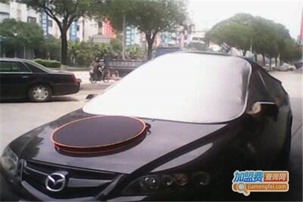 特福莱汽车清凉罩加盟费