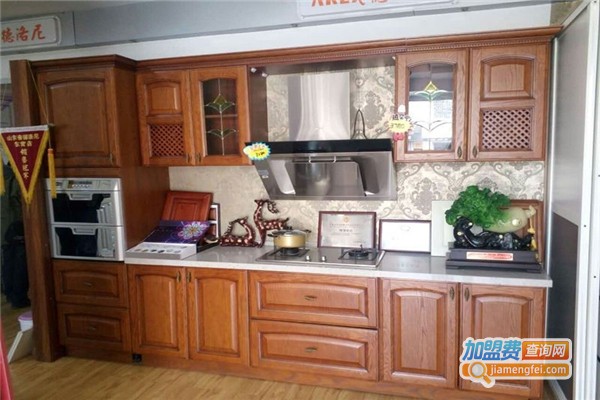 德洛尼整体橱柜加盟费