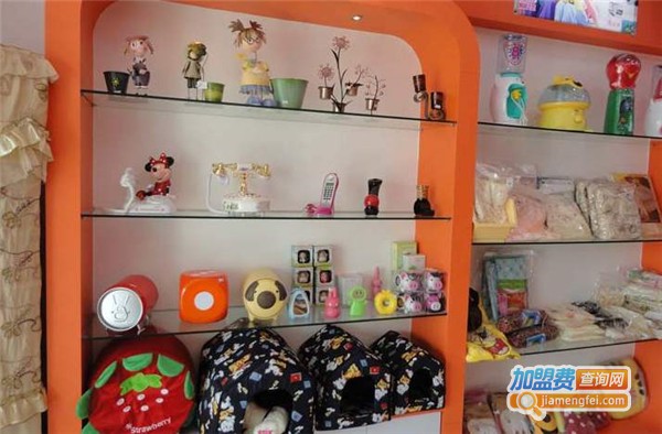 宅实汇情侣创意家居