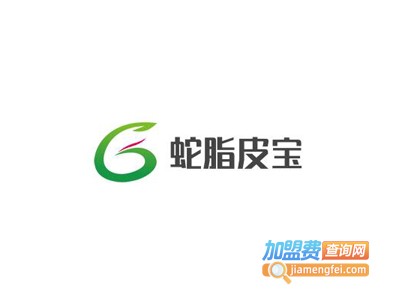 蛇脂皮宝霜加盟
