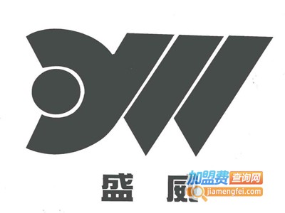 盛威灯饰加盟费