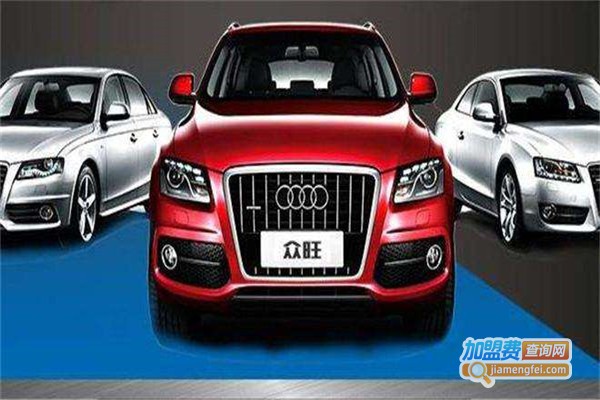 中科怡驰汽车防撞系统加盟费