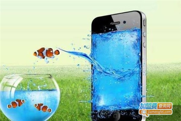 膜法宝贝手机防水膜加盟费