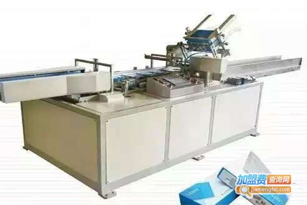 腾川塑料机加盟