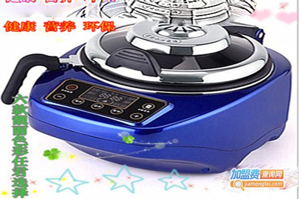 同和裕智能炒菜机