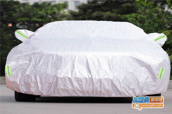 正和顺车衣加盟