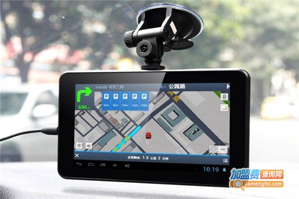 途航在线GPS导航追踪