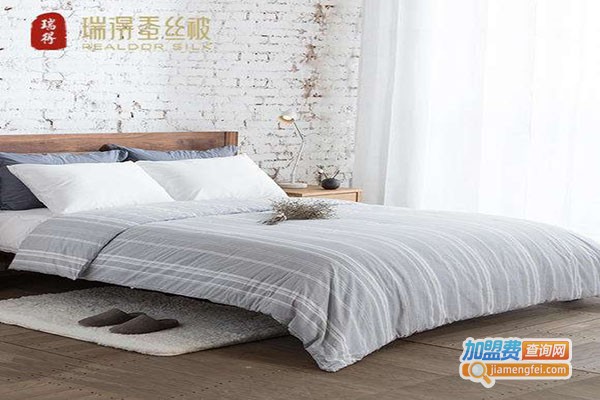 瑞得蚕丝家纺加盟门店