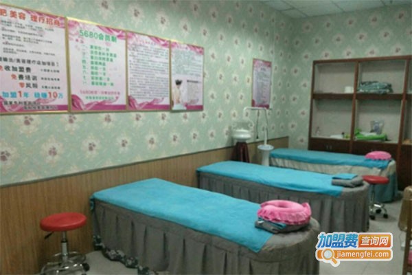 一秀堂减肥加盟费