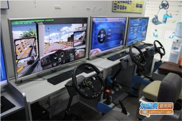 智能学车驾驶模拟器加盟费