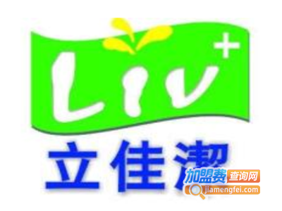 立佳洁室内污染治理加盟