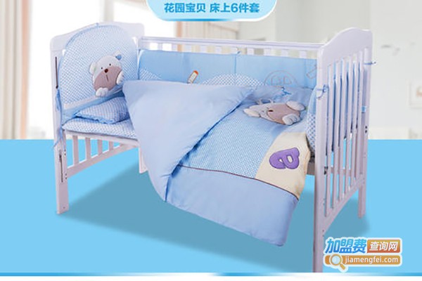 丽婴房婴童用品加盟