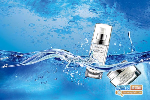 素倩化妆品加盟费