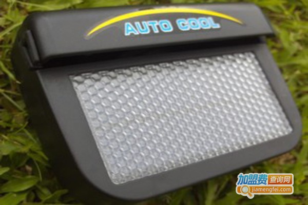 凉得快汽车降温用品加盟