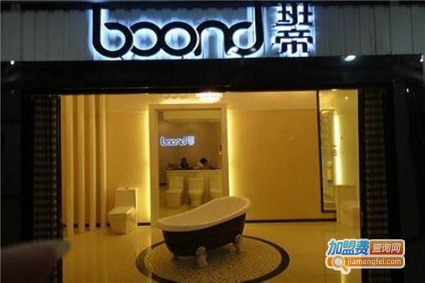 班帝卫浴加盟费