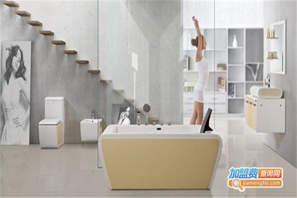 皇室卫浴加盟费