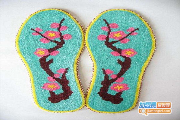 金彩鑫手工割绒鞋垫加盟费