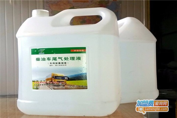 尾气宝尾气清洁剂加盟费