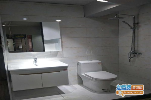 彪马卫浴加盟费