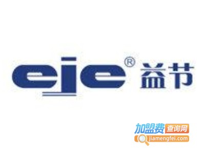 益节便携式吸尘器加盟费