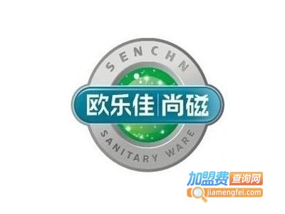 欧乐佳尚磁卫浴加盟费