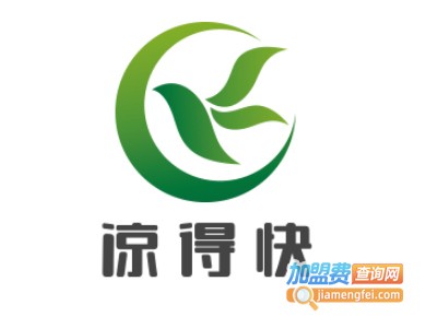 凉得快汽车降温用品加盟费